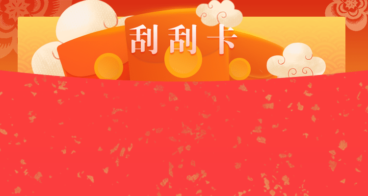 加拿大28,加拿大pc28,咪牌预测,加拿大预测